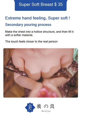 Super soft breast - Bezlya Doll | tpesexdoll.com