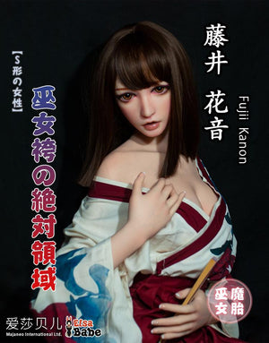 ElsaBabe 165cm kimono sex doll Fujii Kanon - tpesexdoll.com